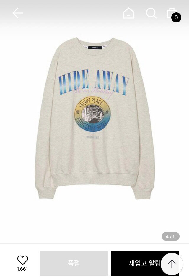 레이브 맨투맨--2