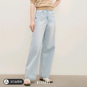 더캐시미어 워시드 스트레이트 데님 팬츠 44 랑방 마인 타임 시스템 오브제 sjsj