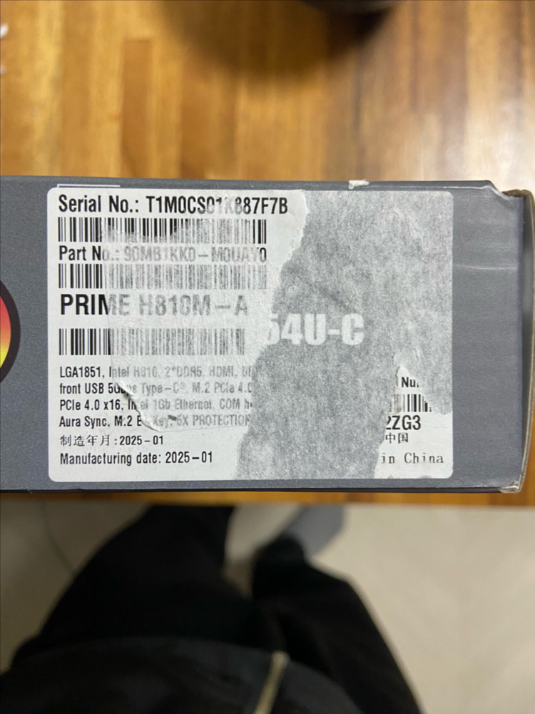 ASUS PRIME H810M-A 메인보드 새제품--4