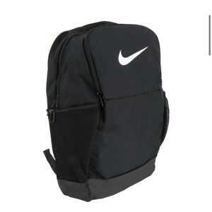나이키 브라질리아 백팩