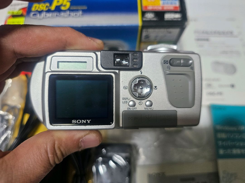 [박스0]소니 사이버샷 DSC-P5(올드디카)SONY Cyber-shot DSC-P5(메모리스틱카드 포함)--3