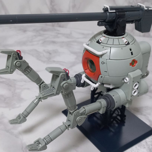 MG 볼 버카 가조