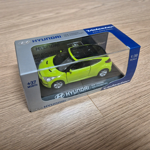 현대 벨로스터 FS 1:38 자동차 모형