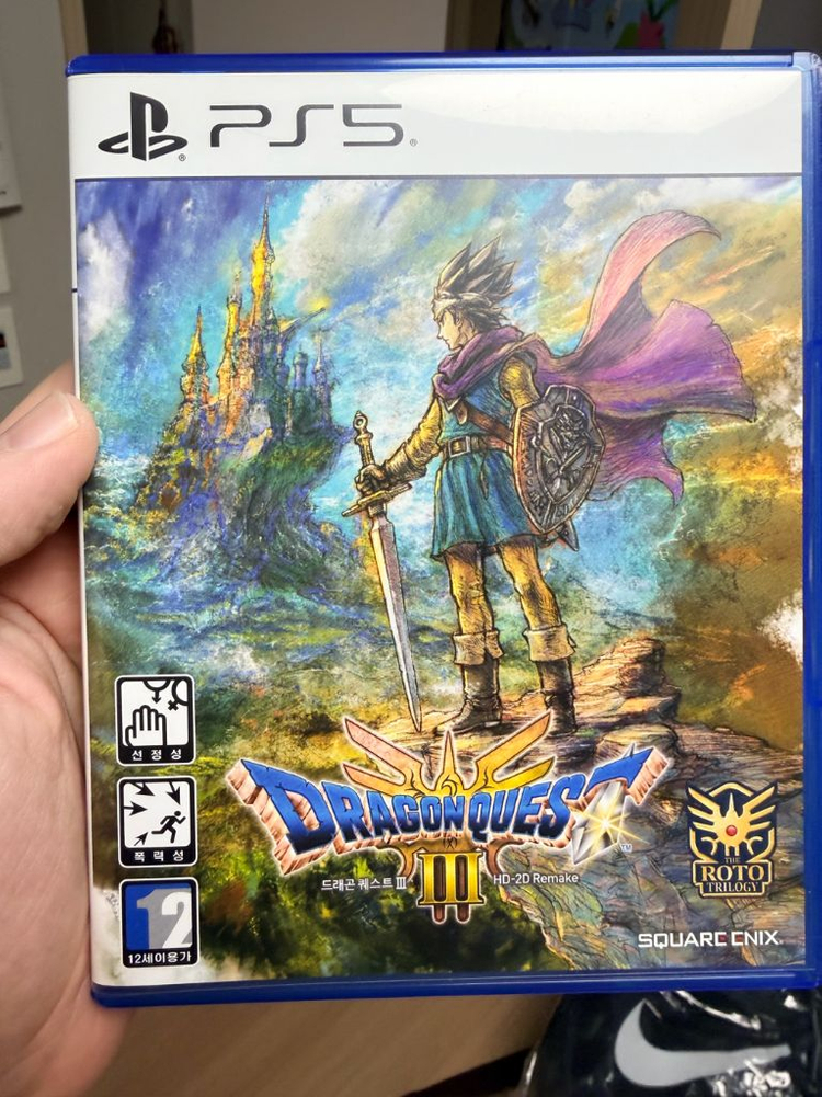 PS5 드래곤퀘스트 3 HD-2D 정발판 팝니다--0