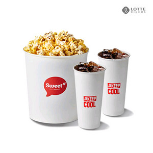 cgv 롯데시네마 콤보 팝콘할인권