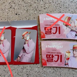 지드래곤 딸기 더벤티 포카 + 컵홀더(우편가능)