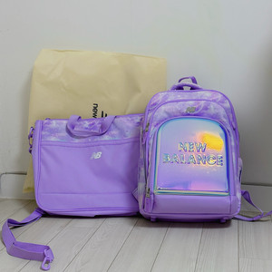 뉴발란스키즈 저학년 책가방&보조가방 새상품