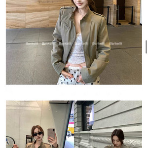 오버핏 블루종 자켓