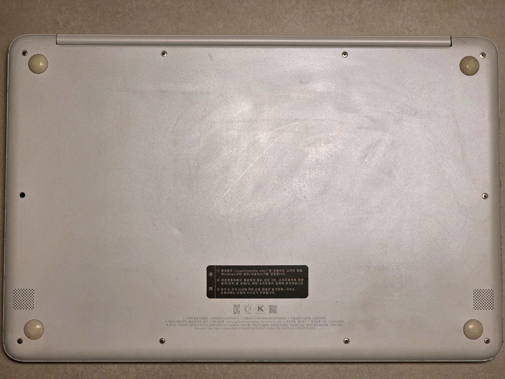 삼성 노트북 i7-7500U (SEC NT900X5N)--2