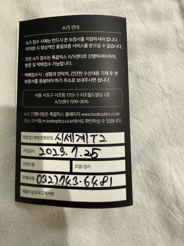 셀린느 트리옹프 CL40194U 블랙 선글라스 이미지