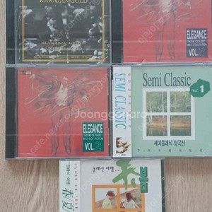 클래식 미개봉 CD 5장 일괄판매