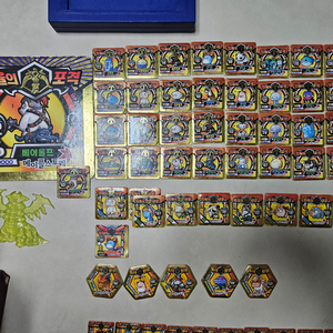 [골박, 홀로그램박] 희귀 레어 메이플 사각, 육각 딱지 판매