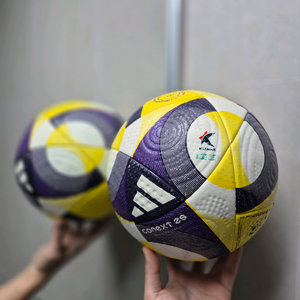 K리그 공인구 코넥스트25 프로 축구공