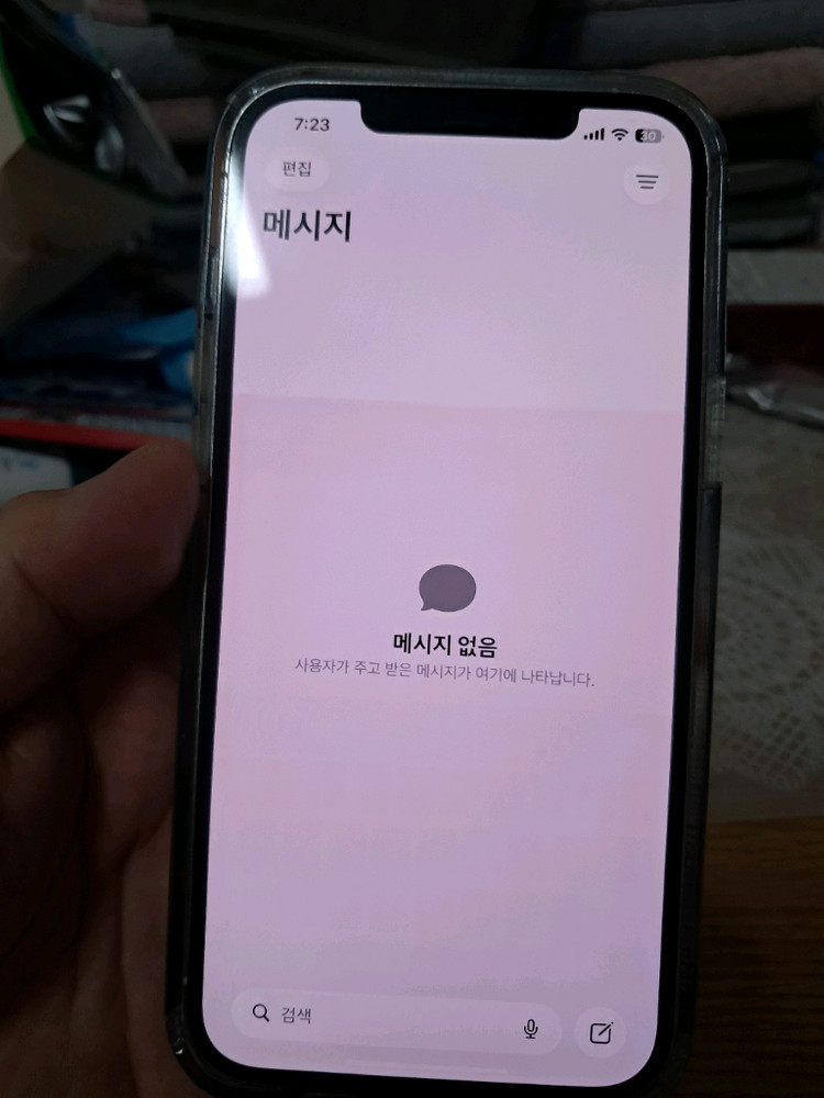 아이폰 프로 맥스12 256GB--1