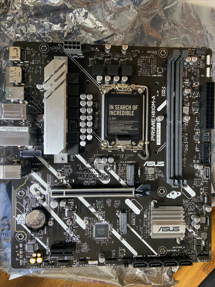 ASUS PRIME H810M-A 메인보드 새제품--6