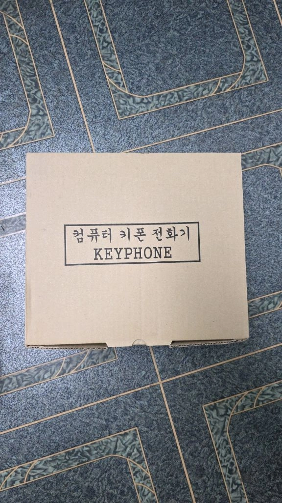 삼성 디지털 전화기(KP-SDPS) 이미지
