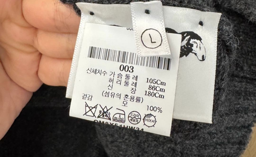 하울린 모 100% 니트 베스트 L 사이즈상태 9.8/10상태 무지 무지 좋아요--2