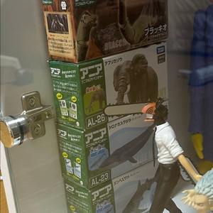 타라카토미 공룡 동물 피규어