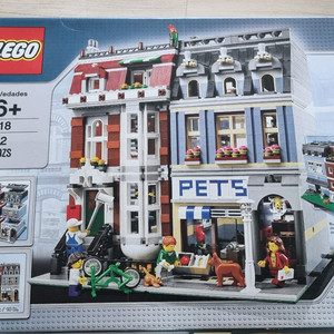 레고 10218 펫샵 misb판매합니다.