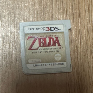 젤다의 전설 시간의 오카리나 3ds 알칩