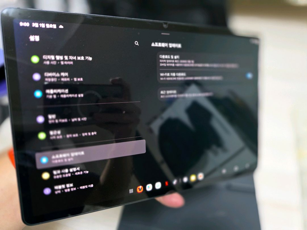 갤럭시탭 S8 + 256g wifi 팝니다--4