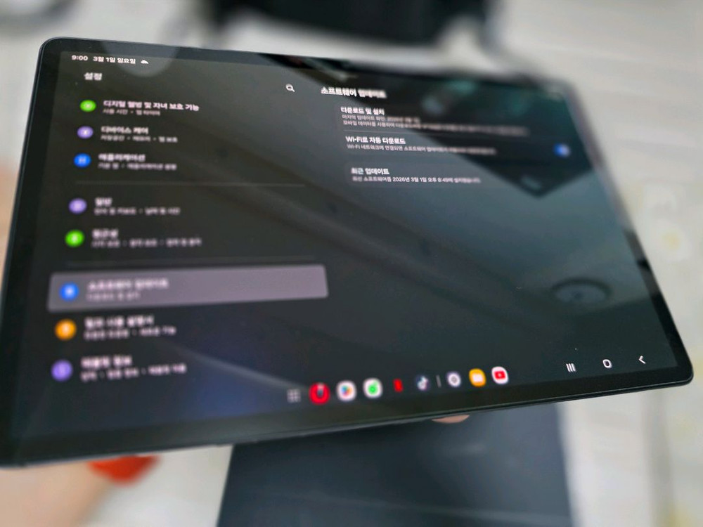갤럭시탭 S8 + 256g wifi 팝니다--5