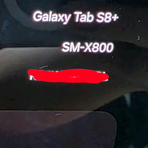 갤럭시탭 S8 + 256g wifi 팝니다