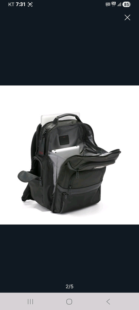 투미 알파브리프 백팩(정품)블랙색상--1