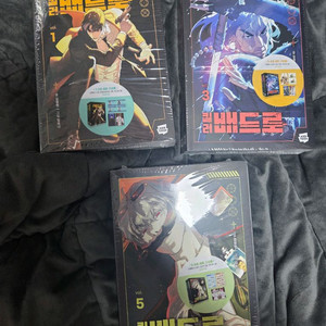 웹툰 킬러 배드로 만화책 팝니다