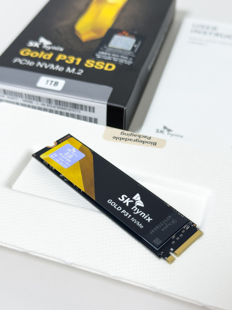 SK하이닉스 GOLD P31 M.2 NVMe 1TB (약 100시간 사용)--1
