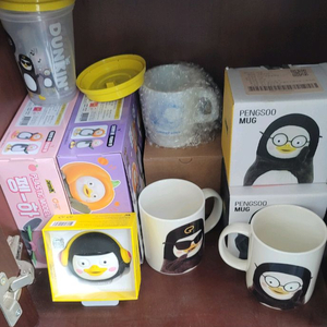 펭수 굿즈팝니다