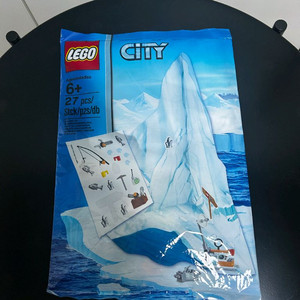 레고 단종 시티 폴리백