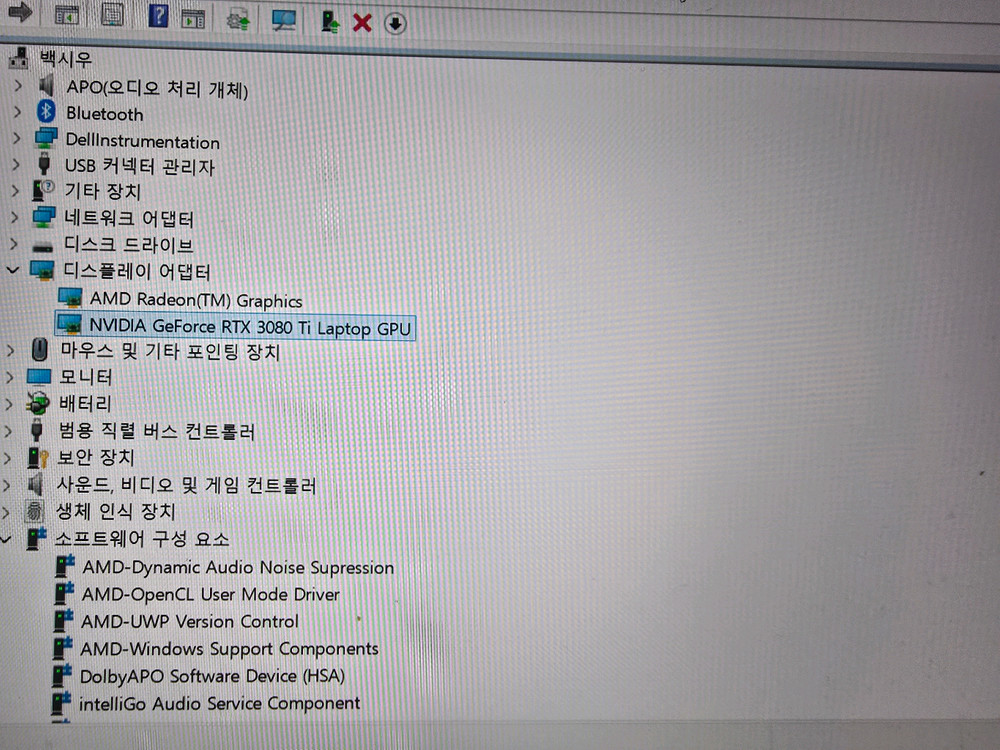 에일리언웨어 m17 R5 (실사용 4개월/사이클카운트 첨부/RTX3080Ti 16GB/Ryzen9/32GB)S급--4