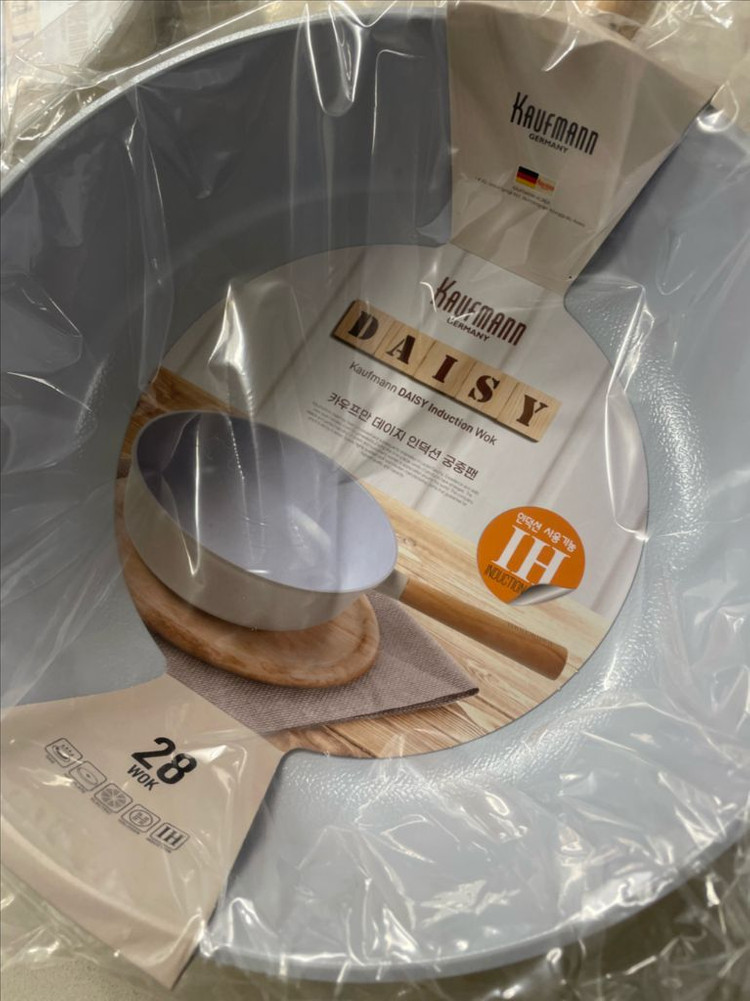 인덕션 프라이팬 세트--3