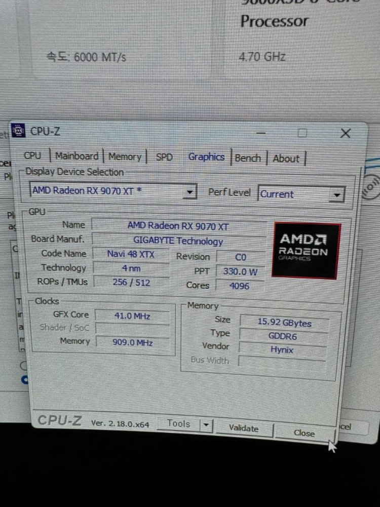 9800x3d컴퓨터,oled모니터 이미지