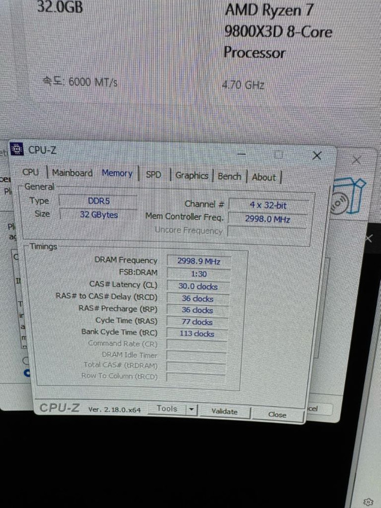 9800x3d컴퓨터,oled모니터 이미지