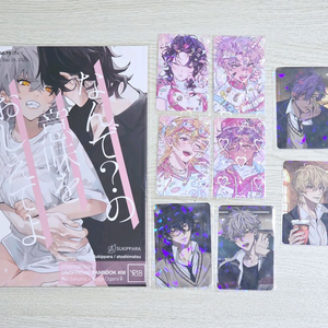 앙스타 레이코가 동인지, 언데드 포카 세트