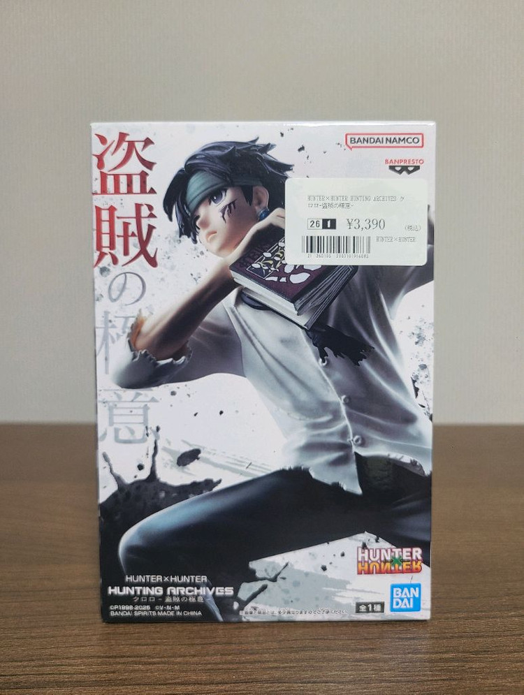 개봉품 박스포함) 헌터x헌터 클로로 피규어--1