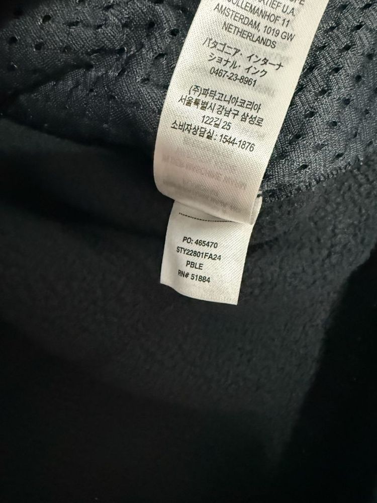 파타고니아 레트로 파일 자켓 (사이즈: M)--4