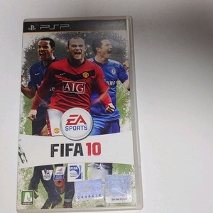 PSP FIFA10 이미지