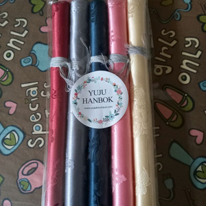 유주한복 오방색지 돌상용품 만원에 판매