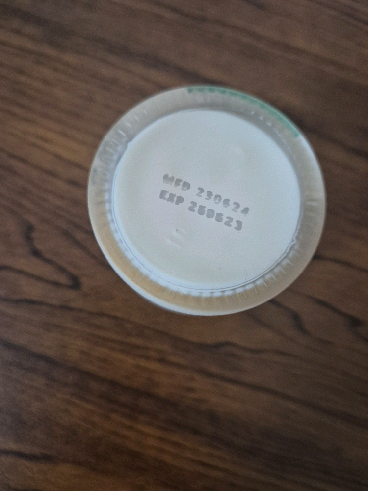 수비르 멀티밤--1