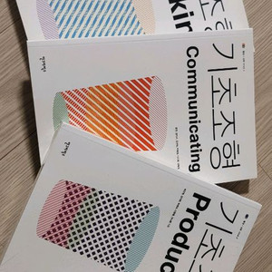 디자인교재 3권 세트