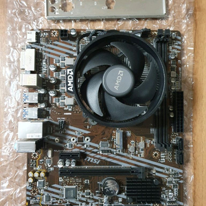 라이젠3 4350g, MSI a520m a pro
