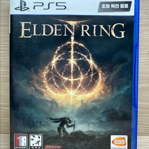 ps5 엘든링 판매합니다