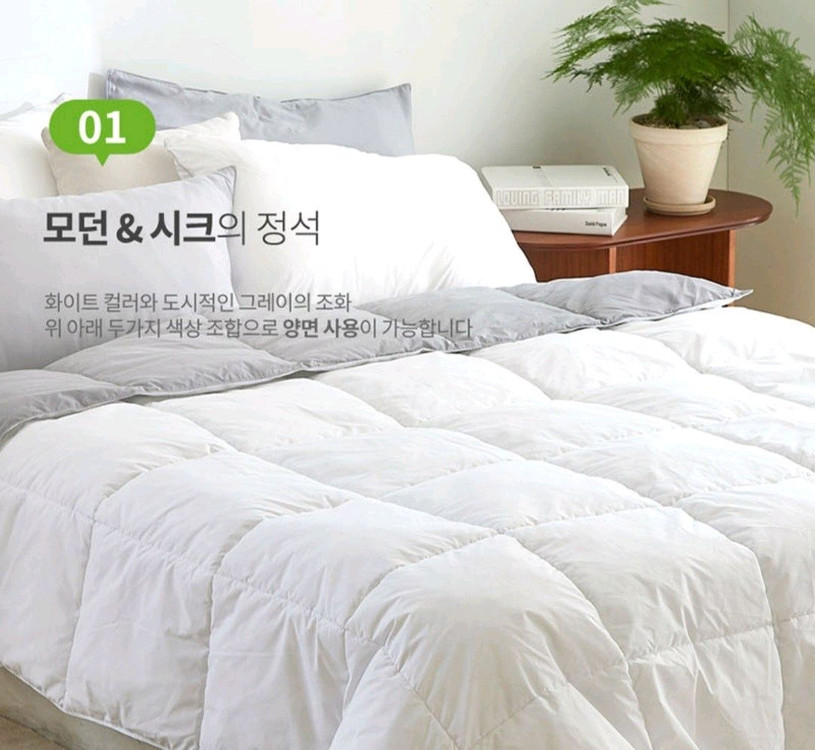 프리미엄 구스다운 침구세트 이미지
