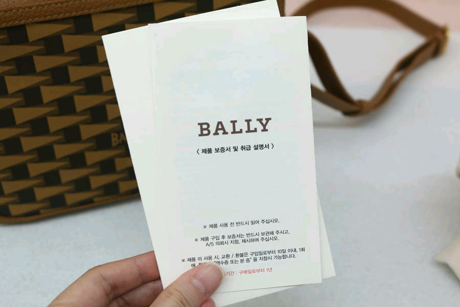 정품) 발리 카메라백 크로스백--1