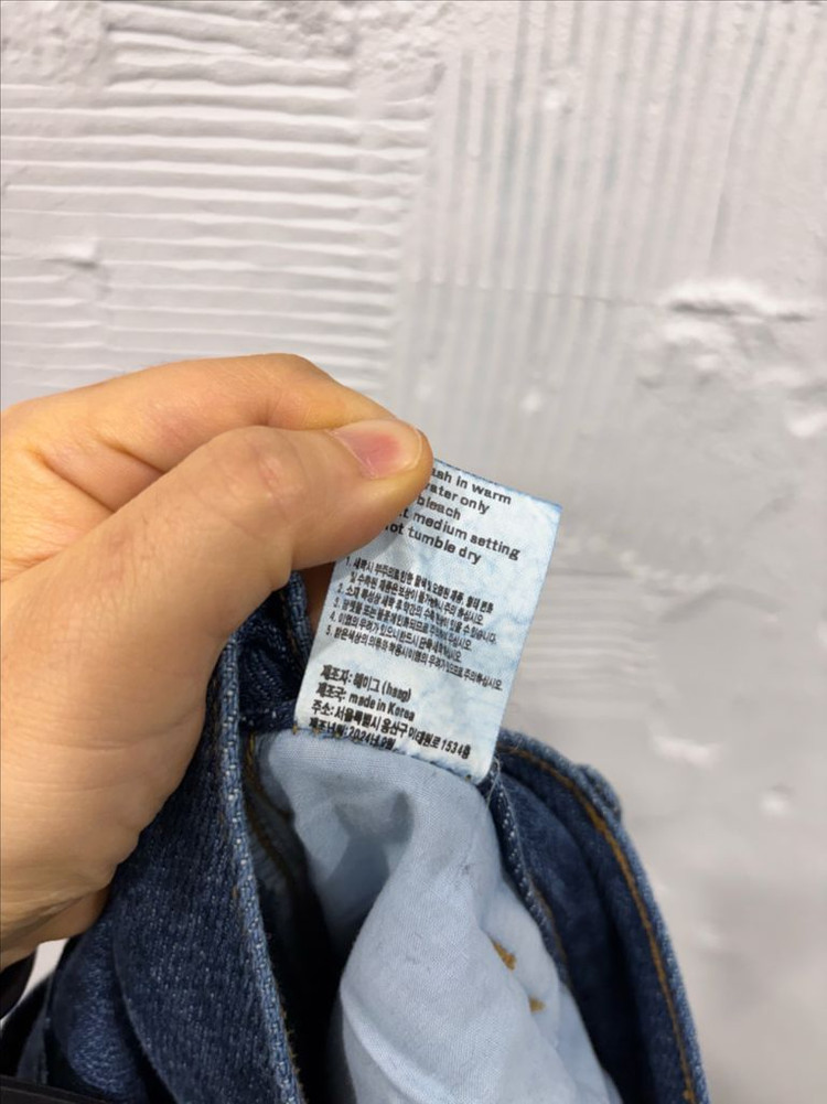 헤이그 24년 데님팬츠--5