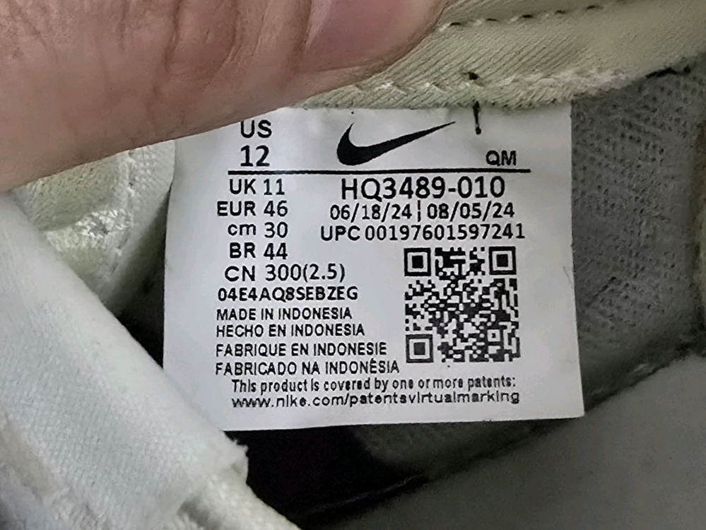 나이키 킬샷2 블랙 바로크 브라운 300 이미지