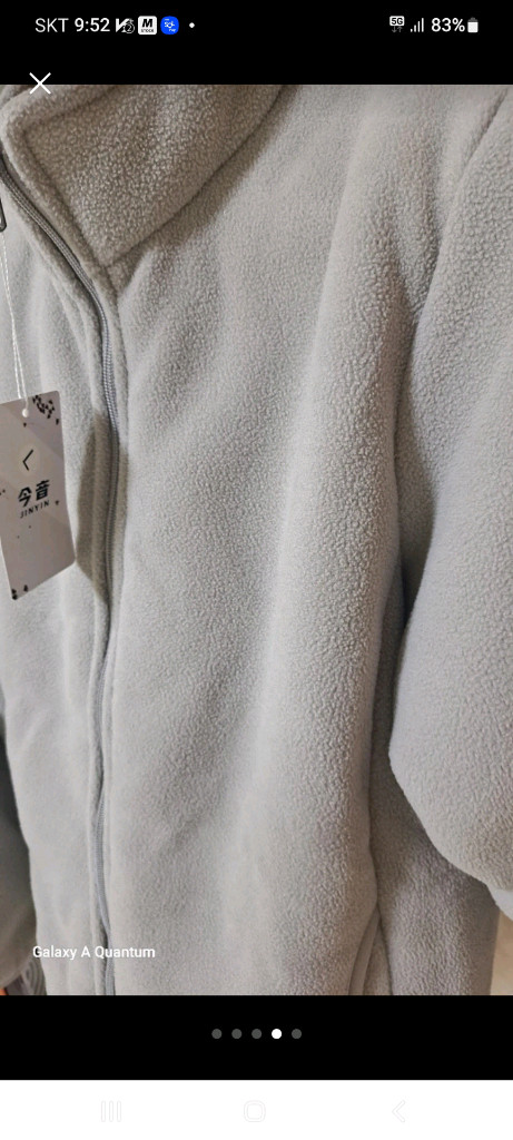 여성뽀글이 점퍼--4